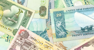 Dubai Currency