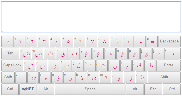 Download Aplikasi Keyboard Bahasa Arab Untuk Pc & Laptop Tukang Kaligrafi