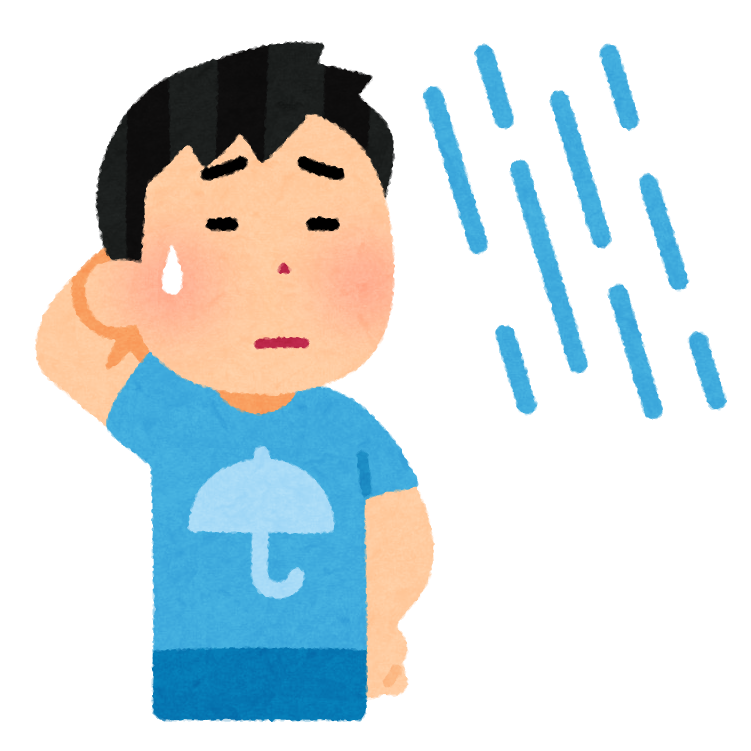 雨男のイラスト 天気 かわいいフリー素材集 いらすとや