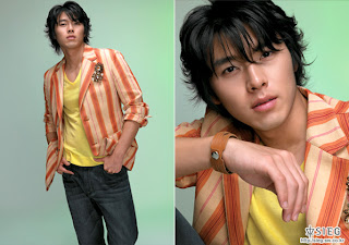 Hyun Bin