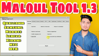 Maloul tool v1.3 Free Download