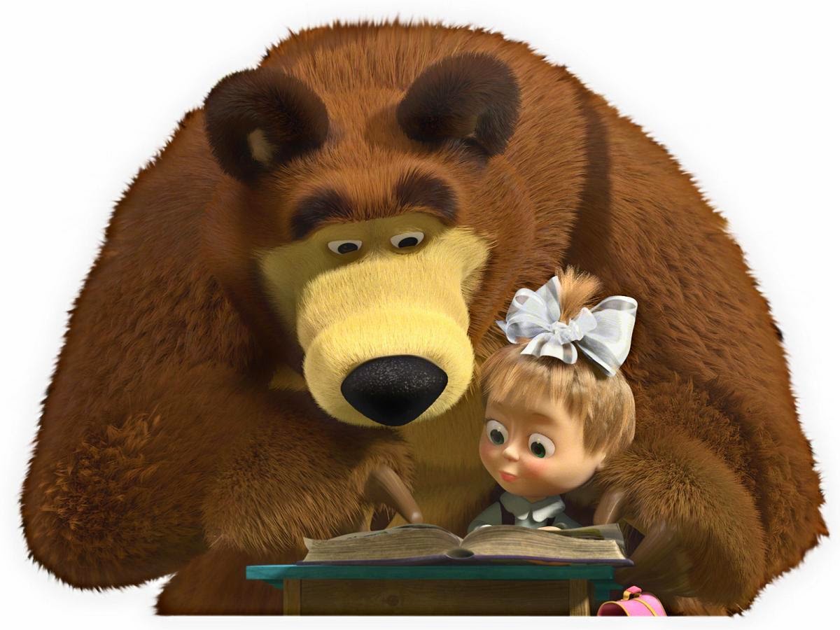 GAMBAR ANIMASI MASHA AND THE BEAR BERGERAK Gambar Masha Lucu