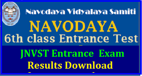 Jawahar Navodaya Vidyalaya 6th Class Entrance Test Question