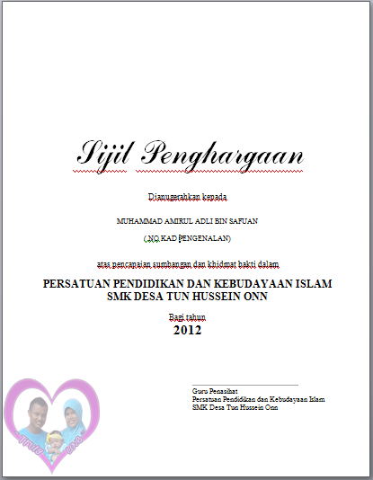 Cara Cetak 50 Helai Sijil Kurang Dari 5 Minit Dengan Mudah 