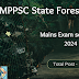 MPPSC State Forest Service 2023 : मध्य प्रदेश राज्य वन सेवा 2023 मुख्य परीक्षा 