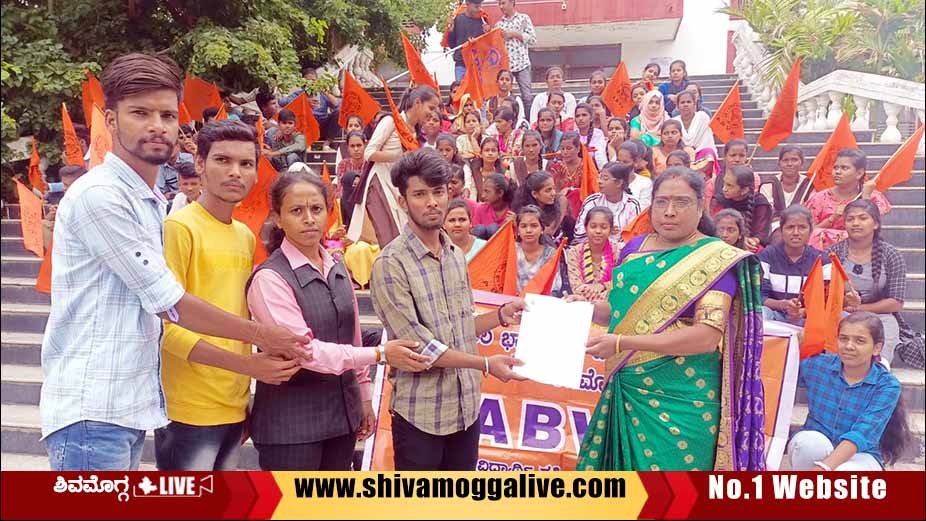 ABVP Protest in Shimoga