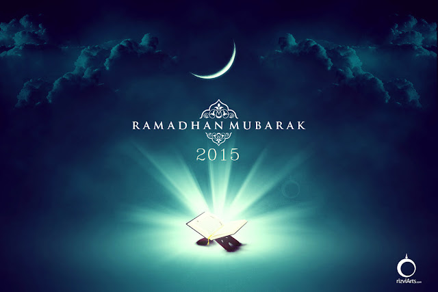 Ramadan Mubarak HD Wallpapers in English