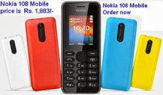 Nokia 108 Dual SIM Phone