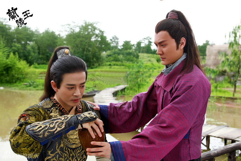 Prince of Lan Ling China, Taiwan Drama