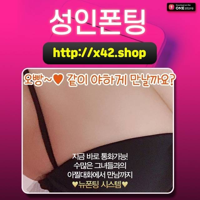 서울성동구신발수선