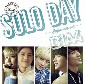 B1A4 - SOLO DAY 안무 영상