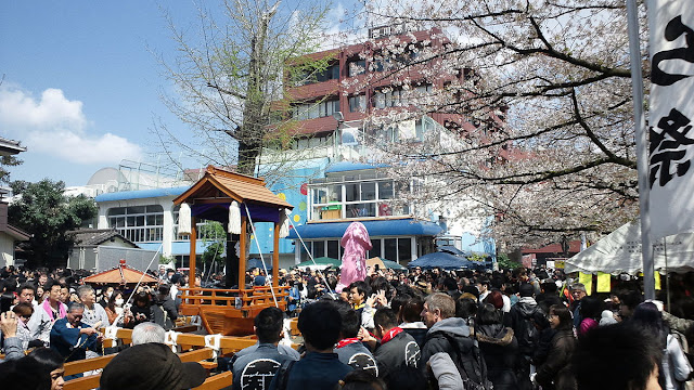 Kanamara Matsuri (かなまら祭り