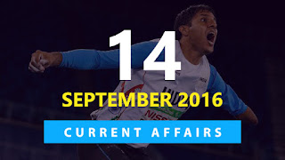 Current Affairs Quiz 14 September 2016