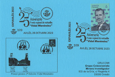 tarjeta, matasellos, premio, Vidal Menéndez, Avilés, filatelia
