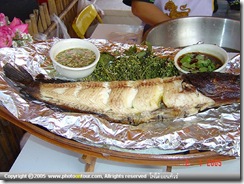 ปลาช่อนเผา