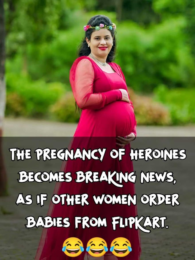 Breaking News Of Pregnancy - Funny Memes 