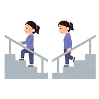 手すりを持って階段を上る 降りる人のイラスト 女性 かわいいフリー素材集 いらすとや 手すりを持って階段を上る 降りる人のイラスト 女性 かわいいフリー素材集 いらすとや