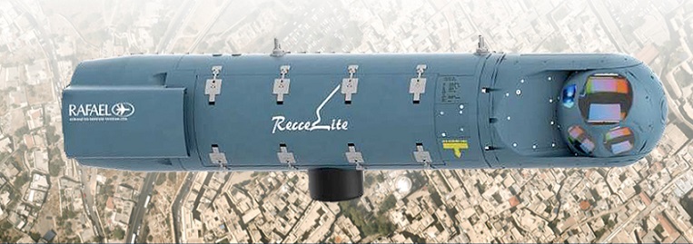 israel+reccelite.jpg (763Ã—269)