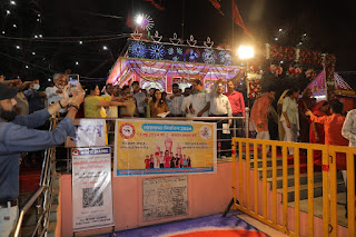 नवरात्रि मेले में कलेक्टर ने दिलवाई मतदाता जागरूकता की शपथThe collector administered the oath of voter awareness in the Navratri fair