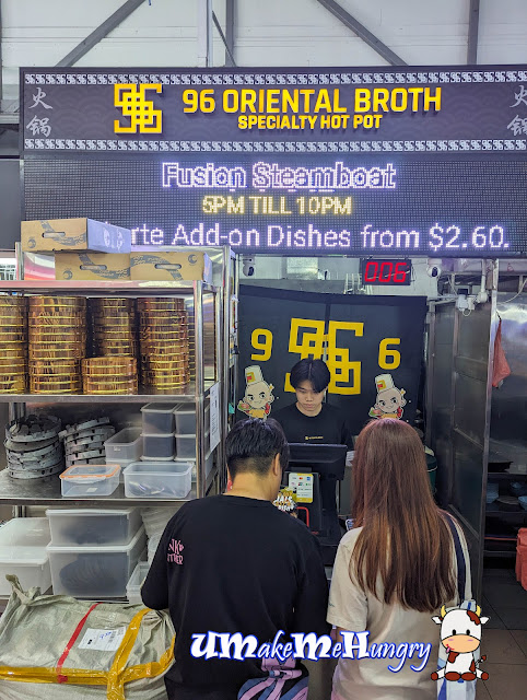 Stall of 96 Oriental Broth
