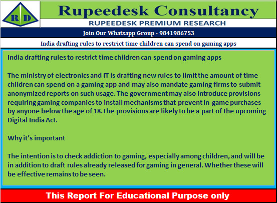 India drafting rules to restrict time children can spend on gaming apps - Rupeedesk Reports - 04.01.2023