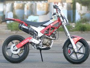 Kraknaji 250 Supermoto Insurance