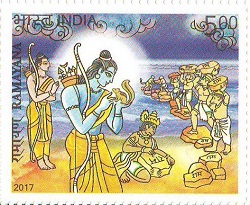 Stamp on Hanuman Janmotsav