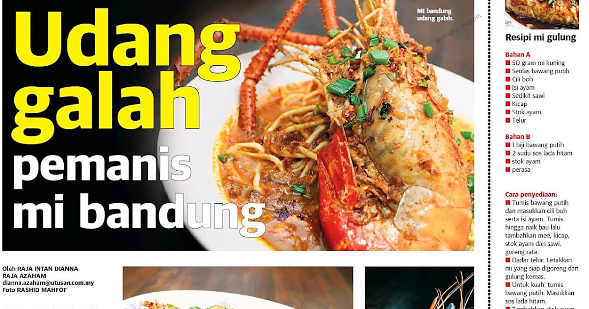 Udang Galah Pemanis Mi Bandung