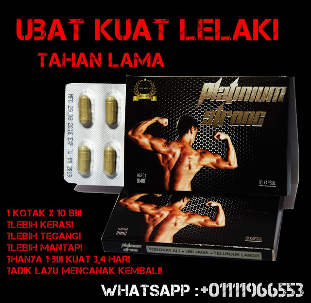 Kuasa Jantan: UBAT KUAT (PLATINIUM STRONG)