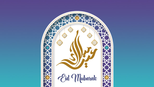 Eid Mubarak Facebook Wall