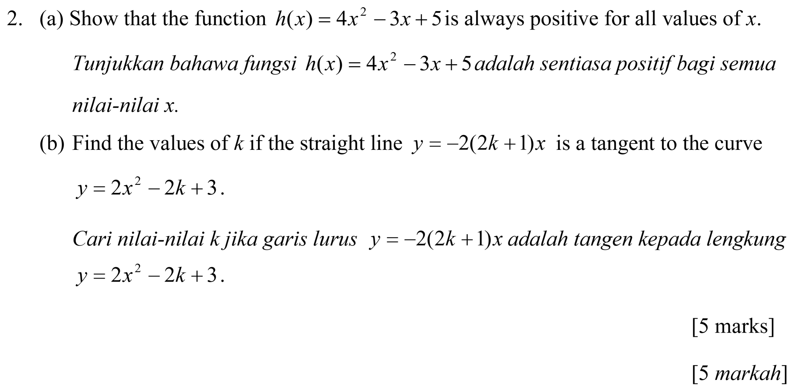 Trick Question in Quadratic Function (AddMath SPM)