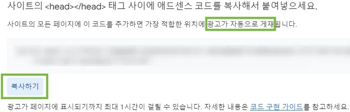 블로그스팟