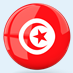 Free SMS To Tunisia