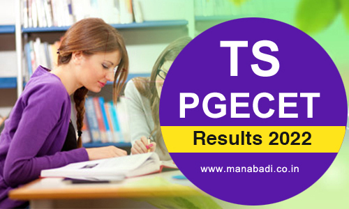 Telangana PGECET Results 2022