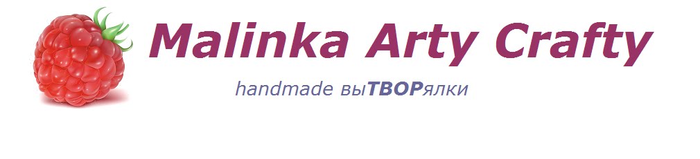 Malinka Arty Crafty  