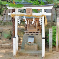 人文研究見聞録：津門神社（津門大明神） ［兵庫県］