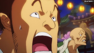 ワンピース アニメ 1077話 ONE PIECE Episode 1077