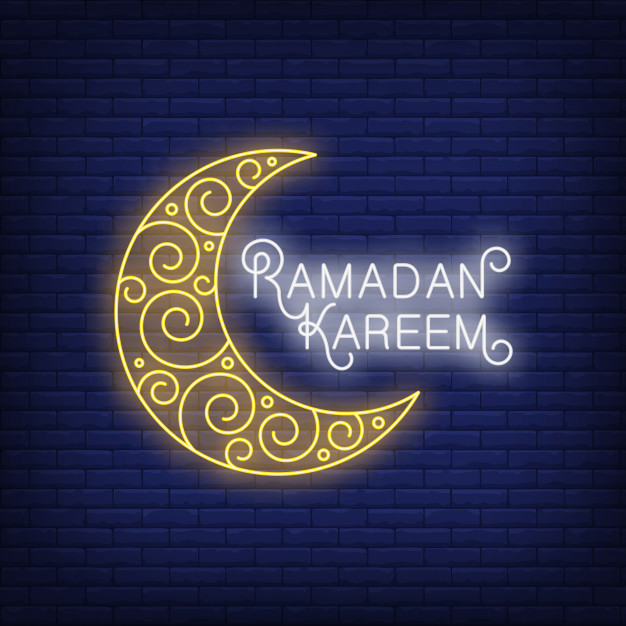 New Ramadan DP for WhatsApp