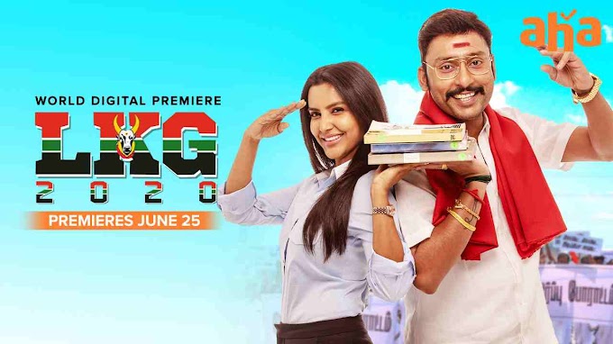 LKG (2021) Telugu (Original Version) TRUE WEB-DL