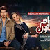 ahram e junoon  EP#2