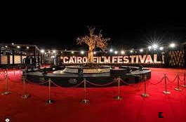 Announcement of 44th Cairo International Film Festival