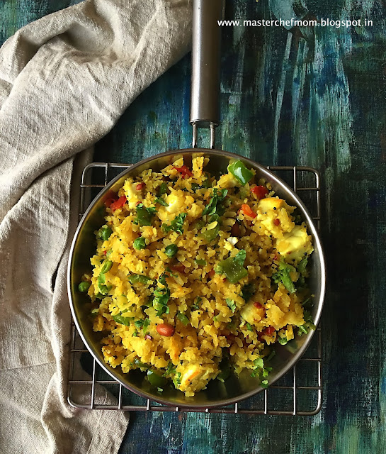 Masala Poha | Masala Aval Upma 