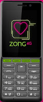 Zong, Zong 4G Digit 1, Hybrid Internet Offer, Zong 4G, Swiftbiz, 