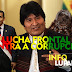 BOLIVIA UN PASO ADELANTE: ABOGADOS INVOLUCRADOS EN ACTOS DE CORRUPCIÓN PERDERÍAN TÍTULO PROFESIONAL 