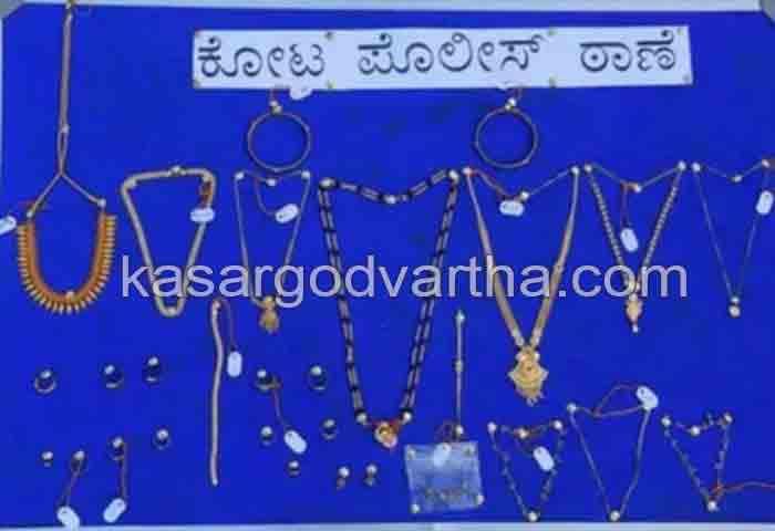 Latest-News, National, Top-Headlines, Karnataka, Mangalore, Arrested, Crime, Robbery, Investigation, Two arrested with stolen gold ornaments.