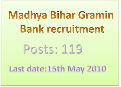 Madhya Bharat Gramin Bank Recruitment 2010