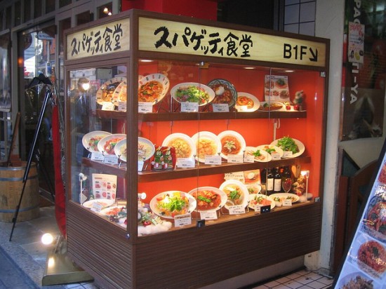 Fake Plastic Food In Japan