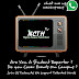 Are you a student reporter ?