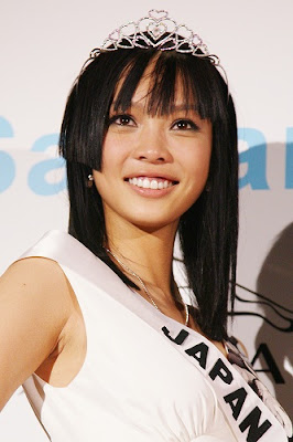 Miss Universe Japan 2008 Contest