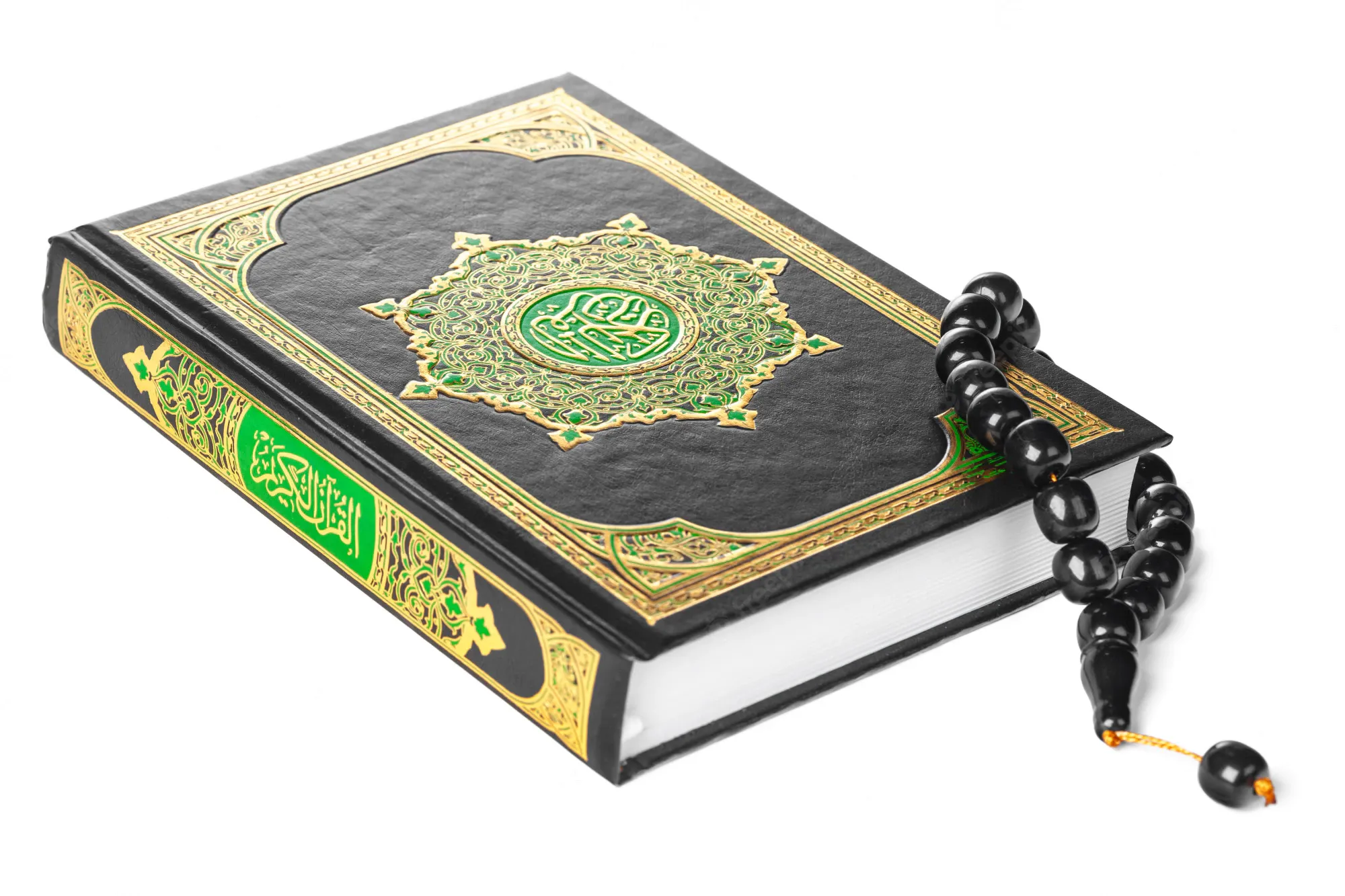 Beautiful Quran Pictures - Quran Pictures Download - Quran Profile Pictures - Quran Pic hd - koran pic - NeotericIT.com